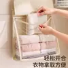 Bolsa Impermeable para Ropa de Baño Artefacto para Poner Ropa Limpia en la Ducha del Baño Dormitorio Baño Sin Taladro Bolsa Colgante Impermeable