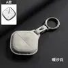 26 llaveros especiales para Wuling Bingo, splus Bingguo premium 2026 funda protectora para llave de coche, Hongguang nuevo modelo