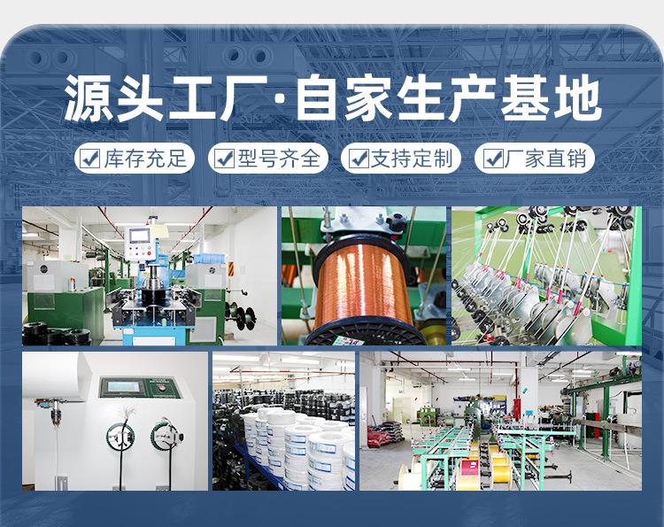 详情1_13.jpg