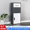 Caja de Almacenamiento para Paquetes de Entrada Principal, Gabinete Exterior Antirrobo para Entrega y Recolección, Buzón, Gabinete de Recogida Propia para Villa, un Gadget Imprescindible