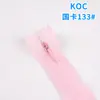No disponible en stock. 3 Cremallera Koc de Encaje Invisible de Colores con Extremo Cerrado para Vestidos, Textiles del Hogar, Cojines y Ropa de Alta Gama