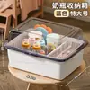 Caja de Almacenamiento para Biberones con Tapa abatible, a Prueba de Polvo y Rejilla Drenante de Agua, con Tapa, para Artículos de Bebé, Comida Complementaria, Vajilla y Almacenamiento de Juguetes