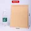 Sacos Auto-Selantes de Papel Kraft com Janela para Produtos Secos, Chá a Granel, Sacos para Embalagem de Chá, Sacos Selados com Arame, Stand-Up, Selados com Folha de Alumínio de Grau Alimentício, Fundo Quadrado