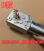 Motor de Elevación de Puerta para Campana Extractora DC 12V Motor Síncrono de Apertura y Cierre Automático Accesorios de Motor Pequeño para Campana Extractora