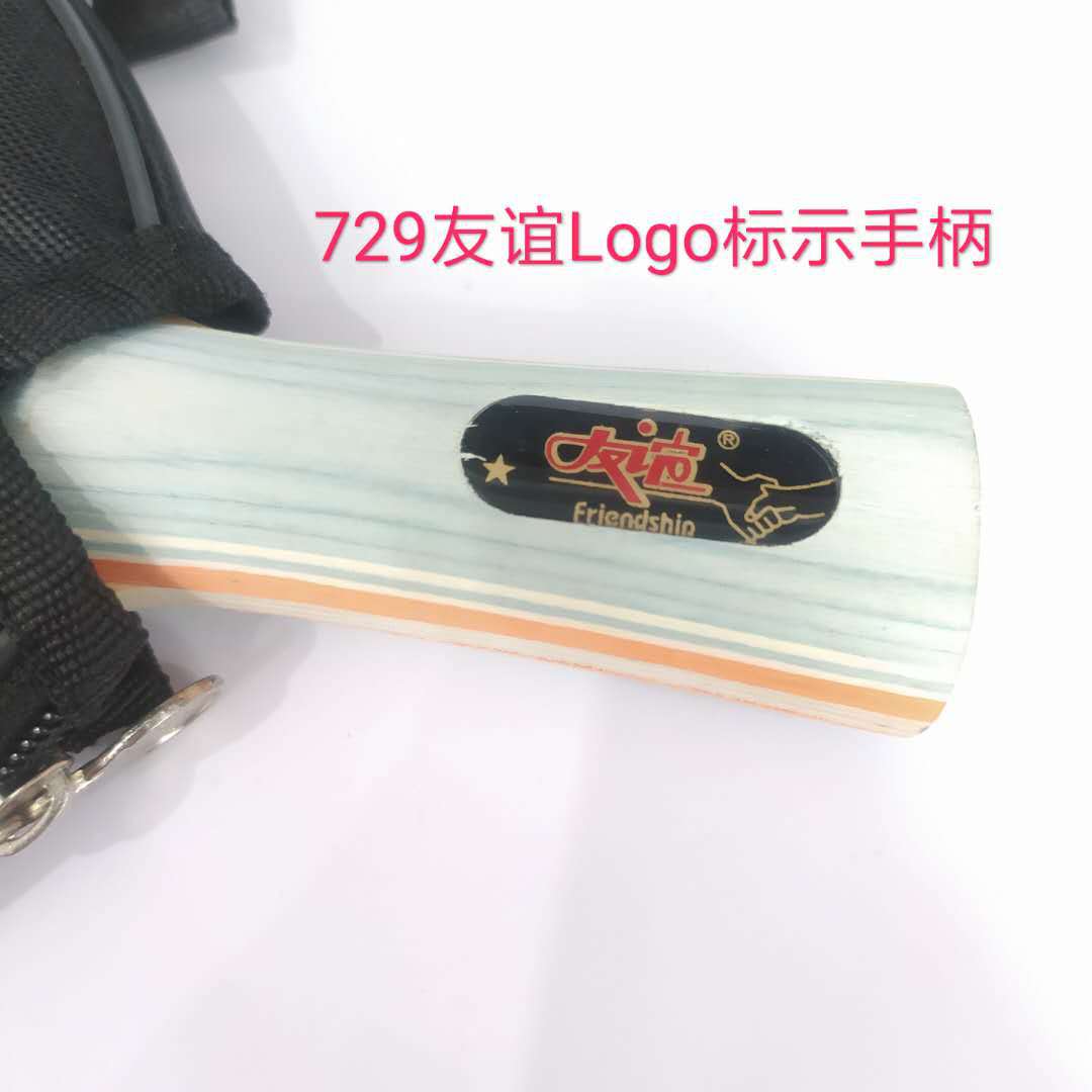 微信图片_20201106215237