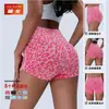 Shorts de Yoga de Venda Quente Transfronteiriça Estampa de Leopardo Bumbum de Pêssego Cintura Alta Levanta Bumbum Justos Esportes ao Ar Livre Corrida Fitness