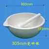Almofariz de cerâmica almofariz de corindo almofariz e pilão pilão pilão pilão pilão para moagem de laboratório recipiente de ágata