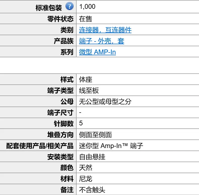 172520-5.png