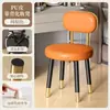 Silla de Maquillaje Nueva 2025 Silla para el Hogar Dormitorio Respaldo de Gama Alta Tocador Taburete Especial para Dormitorio de Niñas