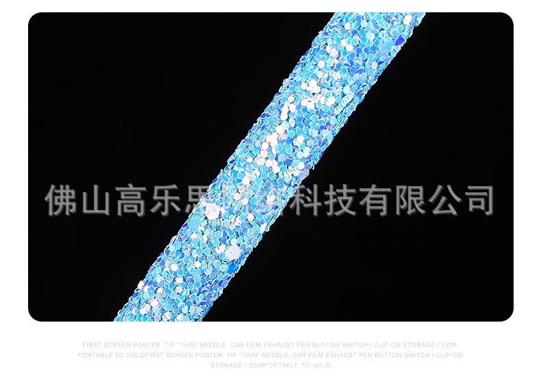 金粉排气笔详情页切片_17.jpg