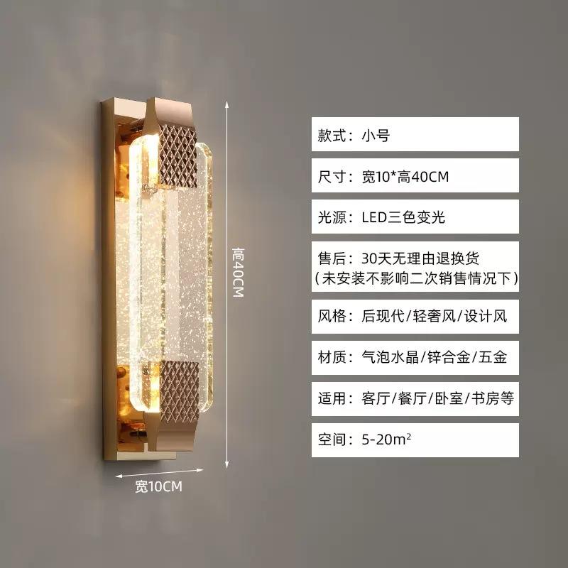 小号金尺寸10x40cm价格158元