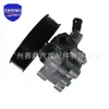 44310-60490 Es Adecuado para Accesorios de Bomba de Dirección Asistida de Coche Toyota Serie Cruiser Hzj76
