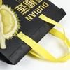 Fabricante Venta al por mayor Bolsa de Aislamiento Frío de Papel de Aluminio No Tejido Bolsa de Embalaje para Tienda de Frutas Bolsa para Frutas Laminada Bolsa de Embalaje para Durian