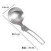 Juego plegable de utensilios de cocina de acero inoxidable 304 para uso transfronterizo, espátula, pala para saltear para acampar al aire libre, cuchara sopera, colador, espátula para freír, traje portátil