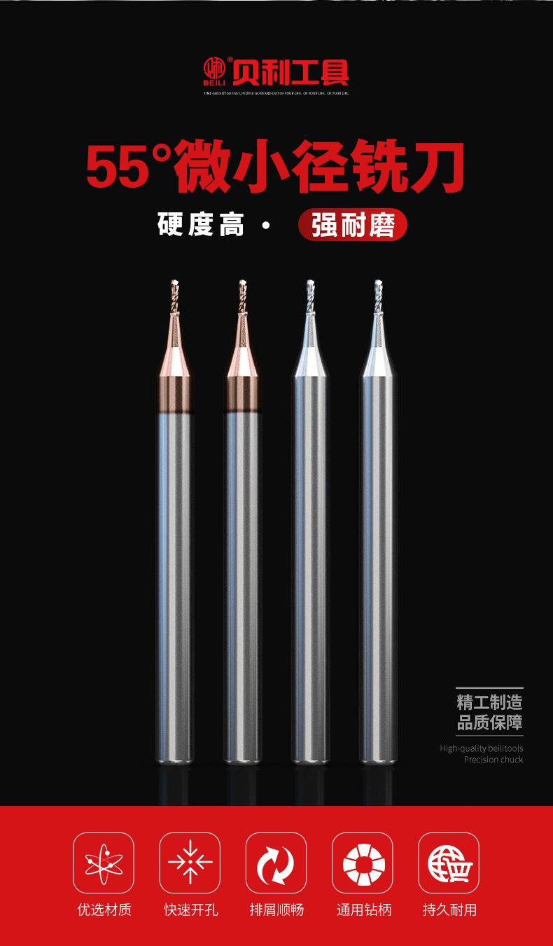详情页_02.jpg