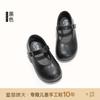 Tamanhos 22-35 Sapatos de Princesa para Meninas Sapato de Couro com Solado Macio 2026 Novos Sapatos de Outono para Crianças Sapatos Individuais Estilosos para Meninas