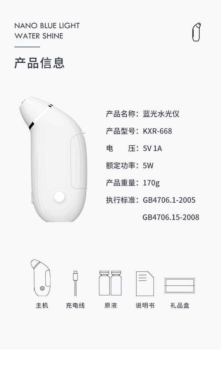 O1CN012oINEX2IkRhHFgN61_!!3429