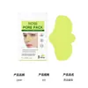 Tiras Limpadoras de Poros para o Nariz Patches Hidratantes para a Pele Limpeza Suave e Hidratação Portátil para Cuidados Diários com a Pele