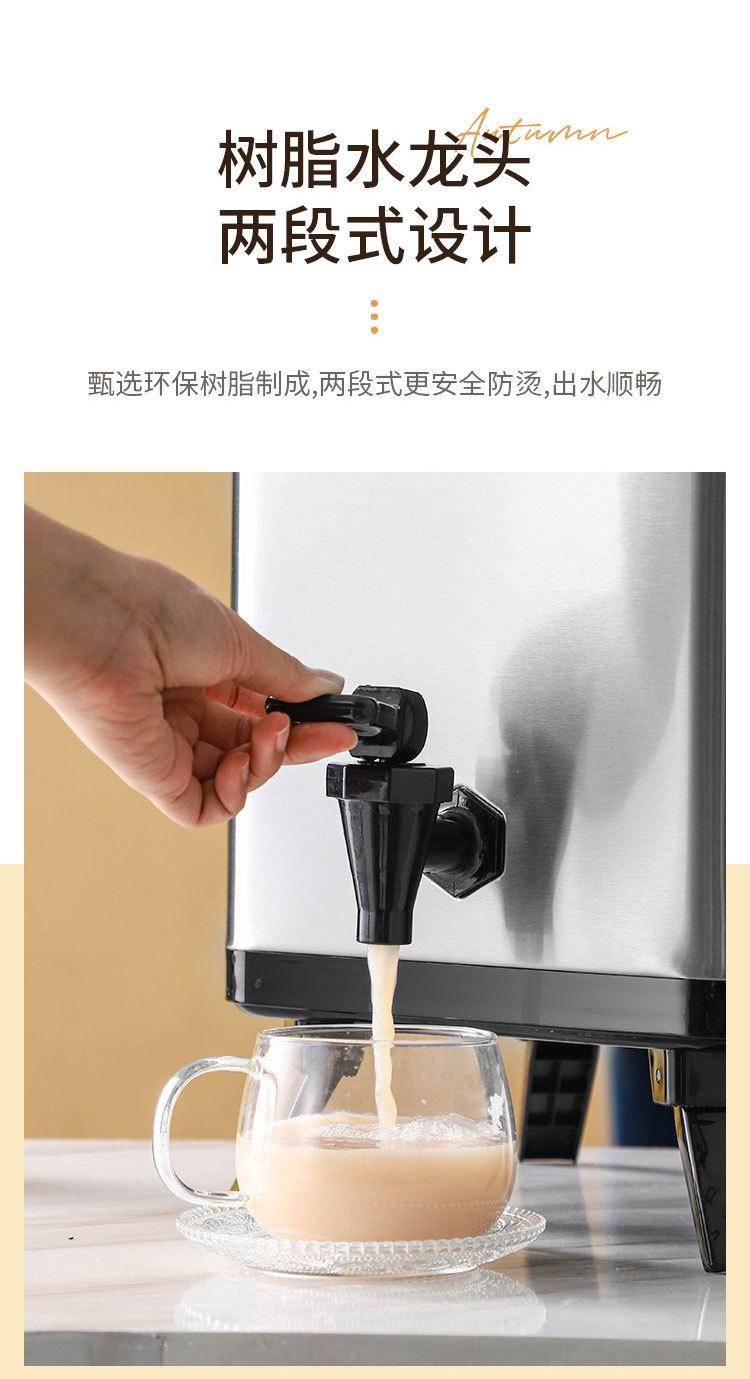 详情_09.jpg