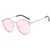 Gafas de Sol de Moda Redondas Estilo Celebridad Modelo Nuevo 2026 para Hombres y Mujeres