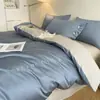 Juego de ropa de cama de lujo de cuatro piezas de algodón de fibra larga de 80 hilos, sábana bajera 100% algodón, funda de edredón bordada, juego de tres piezas de alta gama