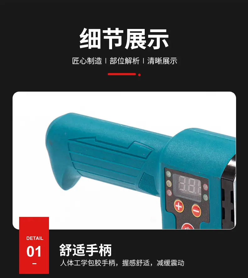 一键复制_20240527212413