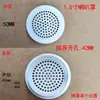 Amplificador de Altavoz Bluetooth de Doble Canal Placa Base Módulo de Audio Inalámbrico Modificación Interconexión TWS con Control Remoto Luces RGB LA99