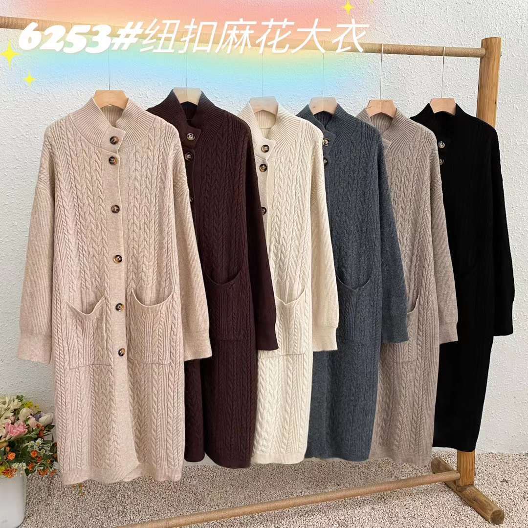 微信图片_20240730165051