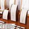 Soporte de Exhibición de Joyería de Madera de Nogal Combinación Multifuncional para Collares, Anillos, Pendientes, Pulseras y Accesorios de Joyería