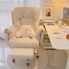 Silla de computadora para oficina en casa, sillón reclinable perezoso, asiento ergonómico para dormitorio, silla cómoda para gaming
