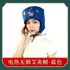 Gorro de Moxibustión con Calefacción Eléctrica, Protección para la Cabeza, Gorro de Terapia Térmica Moxa de Terciopelo, Gorro de Fumigación con Compresa Caliente de Artemisa, Gorro de Moxibustión para el Hogar