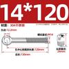 Tornillo de ojo de pez con nudo corredizo y junta de anillo de acero inoxidable 304 con varilla de perno perforada MM5M6M8M10M12-M30