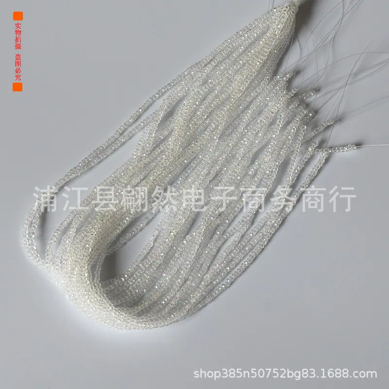 1透明白.jpg