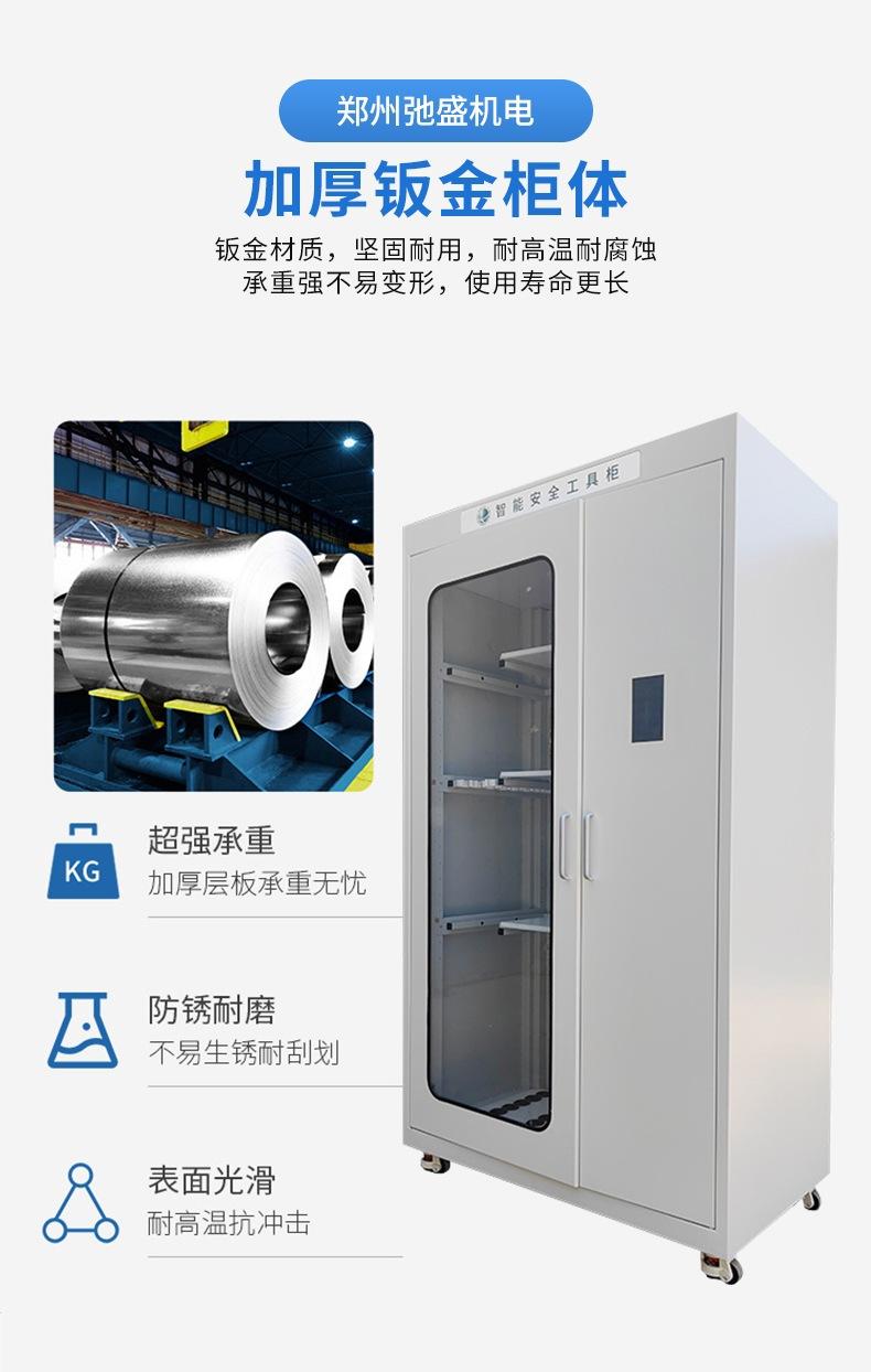 详情_05.jpg