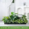 [Serie Hc-Ap7] Planta de Decoración con Flores Artificiales Separación de Plantas Canaleta de Flores Combinación de Paisaje Paisajismo Biónico Decoración de Interiores