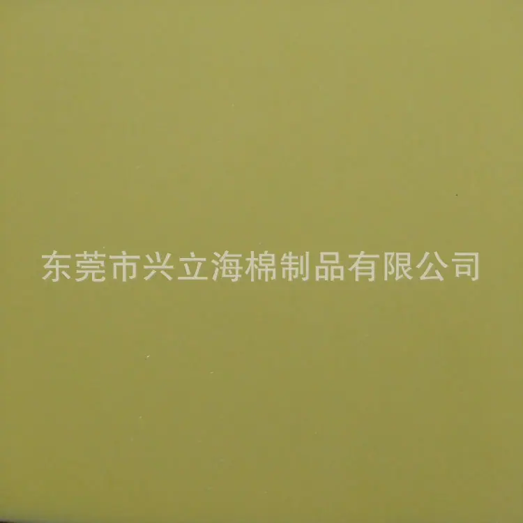 QQ图片20160720131258