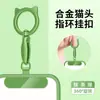 Cordón para Teléfono Móvil Hebilla Giratoria Accesorios Desmontables Reloj Colgante de Gato Demonio de Metal Hebilla de Gancho de Pintura al Horno Hebilla de Anillo para Funda de Teléfono Móvil