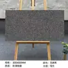 Pedras de pavimentação ecológicas 300x600 para pátios externos, 1,8 cm de espessura, tijolos quadrados de PC, fornecedor de pedras de pavimentação para jardim