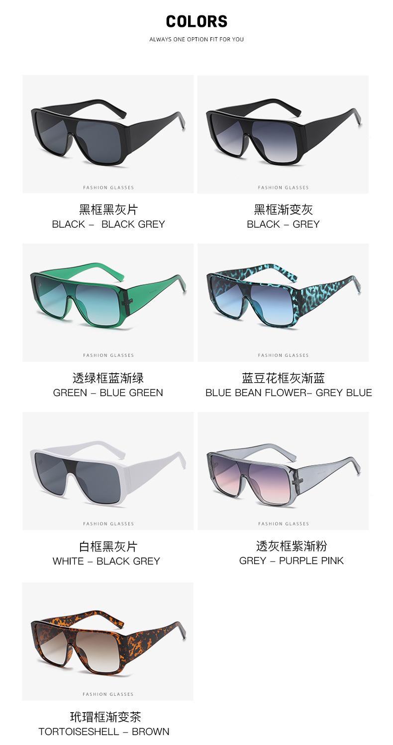 太阳镜 墨镜 太阳眼镜 猫眼太阳镜 跨境太阳镜 2022太阳镜 女士太阳镜 猫眼墨镜 太阳眼镜女 太阳镜男款批发 新款太阳镜 无框太阳镜 眼镜女 女士墨镜 欧美墨镜 太阳镜新款 墨镜批发 墨镜女 欧美太阳镜 外贸太阳镜 太阳镜 2022 太阳眼镜批发男 金属太阳镜 太阳镜女 男士眼镜 时尚眼镜 太阳镜 2022 外贸太阳镜 欧美太阳镜 跨境女士太阳镜墨镜 防紫外线偏光 跨境墨镜 墨镜 防紫外线 跨境太阳镜 墨镜 新款 外贸太阳镜 太阳镜男款批发 太阳镜女款墨镜 欧美墨镜 墨镜男款 金属太阳镜 时尚眼镜 太阳眼镜批发男 sunglasses 女士太阳镜 猫眼太阳镜 太阳眼镜 太阳镜 墨镜太阳镜男款 太阳眼镜批发男 跨境女士太阳镜 猫眼墨镜 2022太阳镜 跨境太阳镜 金属太阳镜 sunglasses 2022 太阳镜女款墨镜 欧美太阳镜 外贸太阳镜 墨镜欧美 太阳眼镜批发男 太阳镜批发 墨镜 新款 眼镜女 太阳镜男 眼镜批发 猫眼太阳镜 男士墨镜 新款太阳镜 墨镜 太阳镜 猫眼墨镜 眼镜爆款 太阳眼镜 太阳镜男款批发 墨镜太阳镜男款 跨境女士太阳镜 sunglasses 墨镜女 墨镜男款 墨镜 防紫外线 太阳镜男款 太阳镜女款墨镜批发 男士太阳镜 墨镜 新款 glasses 墨镜男 太阳镜女款墨镜2022新款 欧美太阳镜 男士墨镜 墨镜  大框 太阳镜女款墨镜 眼镜女 复古墨镜 