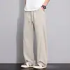 Calça Casual Anyang para Homens, Calças Versáteis Elásticas de Perna Reta Soltas, Novo Estilo Primavera e Verão 2026, Calças de Negócios Tendência para Homens