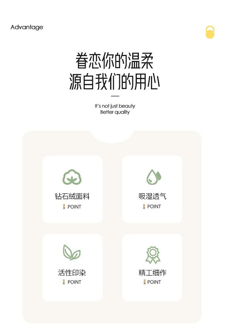 详情图(3)