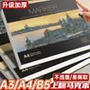 Papel Grueso para Bocetos Mark Pen Flip-Up Que No Se Ve a Través Fácilmente, Papel Especial para Estudiantes de Arte, Papel Especial para Marcadores, Cubierta Dura