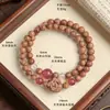 Pulsera de Madera de Cedro Natural con Cuentas de Rosa para Mujer, Estilo Chino Retro Artístico, Cristal de Fresa, Ágata Blanca Pulsera de Doble Círculo