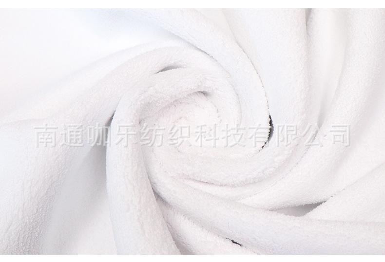 9-平布复合摇粒绒内页_06.jpg