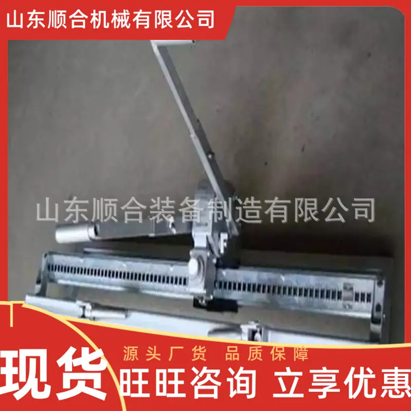 8b575a216866efc75b998f520f8bfb