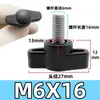 Tornillo de Cabeza Ranurada de Acero Inoxidable 304/Galvanizado de Apriete Manual Manija Perilla de Cabeza Recubierta de Plástico/Goma Perno de Ajuste