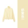 Chaqueta Suéter de Punto Grueso Suave y Cera con Cuello de Solapa Retorcida para Mujer en Otoño e Invierno Top de Capa con Doble Cremallera Cárdigan de Punto Holgado