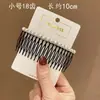 Peine de cristal para el cabello, peine para flequillo, pinza para el cabello, organizador para cabello roto, accesorios para el cabello de Corea, pinza para el cabello para adultos al por mayor
