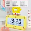 Despertador para Estudiantes, Artefacto Especial para Despertar, Reloj de Escritorio, Estudiantes de Secundaria y Niños 2025 Nuevo Reloj Digital para Niña Niño