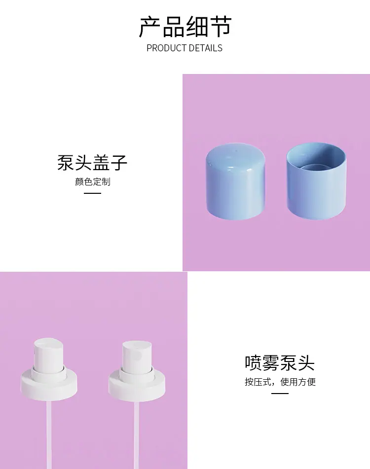 详情_05.jpg